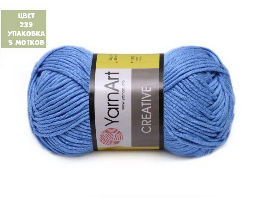 CREATIVE (Yarn Art)