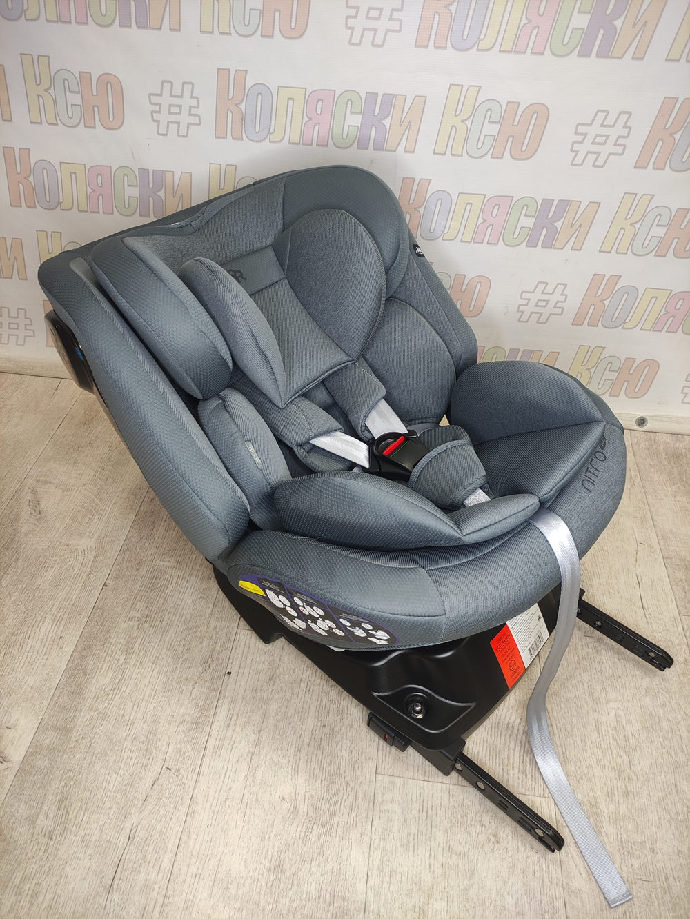 Автокресло детское Rant Nitro New Isofix группа 0/1/2/3 (0-36) Grey