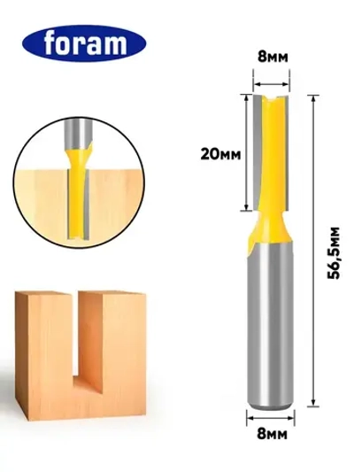 Набор фрез по дереву, 7шт, FORAM, Фреза по дереву, пазовая прямая
