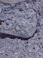 Премиум 8999 Галактический - перламутровый сухой краситель