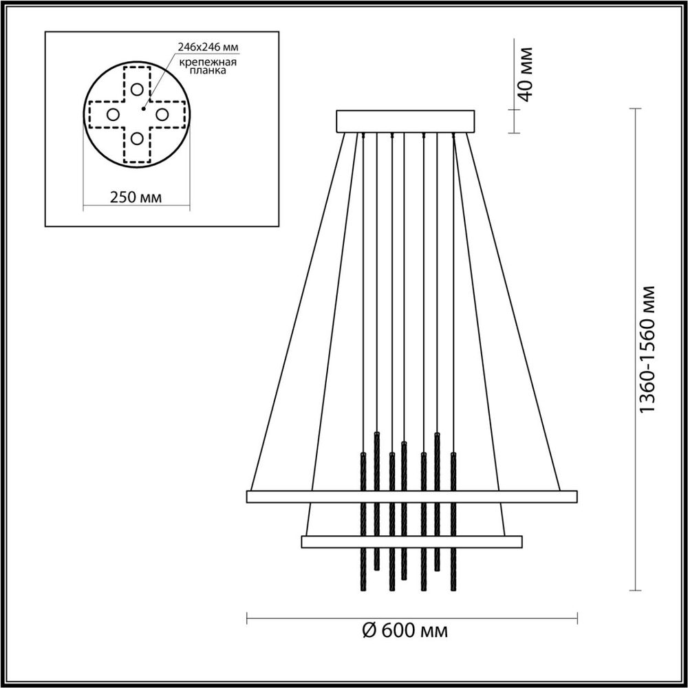 3901/63L ODL Светильник LED 63Вт 4000К 220В IP20 L-VISION