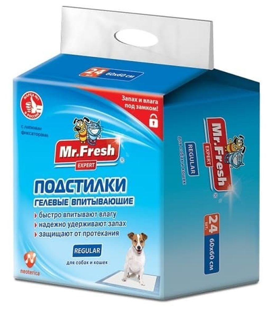 МF Expert Подстилки Regular 60*60 (24 шт) F502