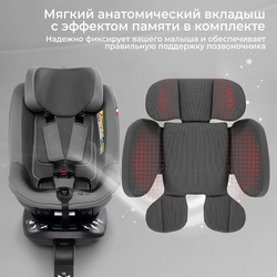 Автокресло Sweet Baby Odyssey B3 i-Size Dark Grey