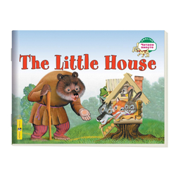 Читаем вместе. 1 уровень. Теремок. The Little House, изд.: Айрис, авт.: Наумова Н.А., серия.: (2)