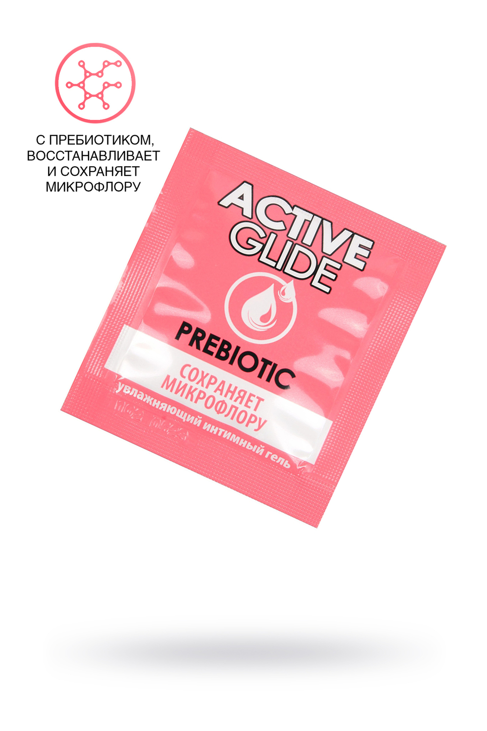 Увлажняющий интимный гель Active Glide Prebiotic 3 г