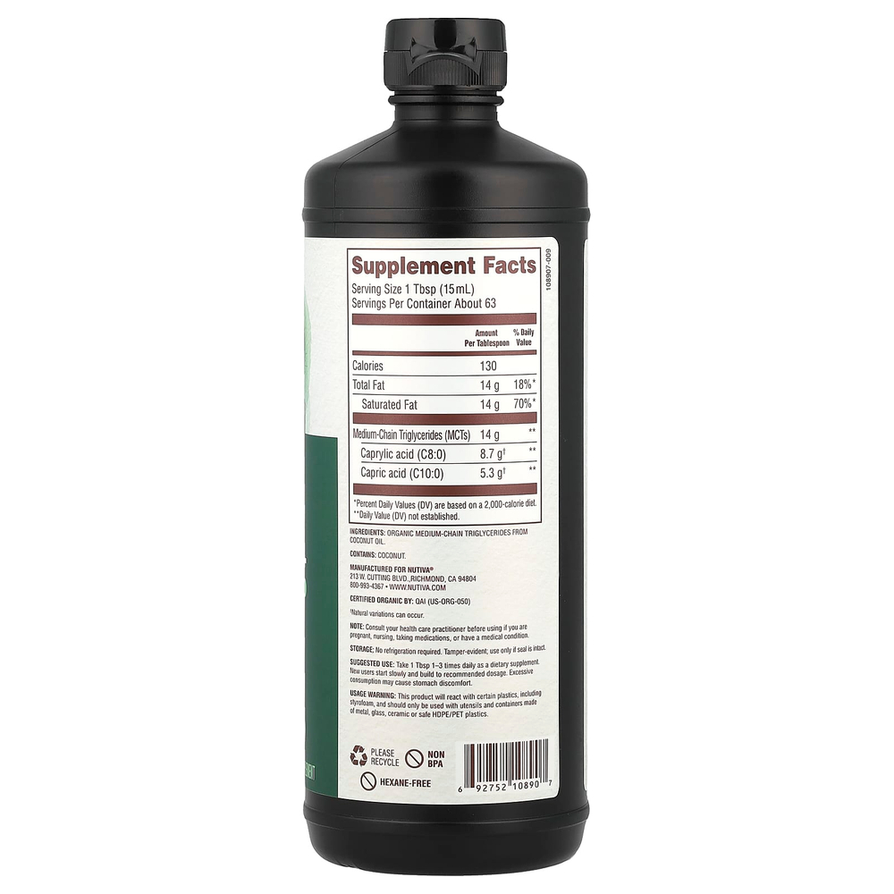 Nutiva, органическое масло MCT, 946 мл (32 жидк. унции)
