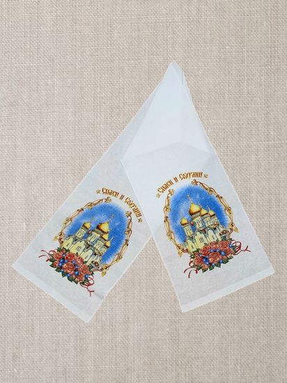 Рушник хлопок "Храм" 0,26х1,5 м