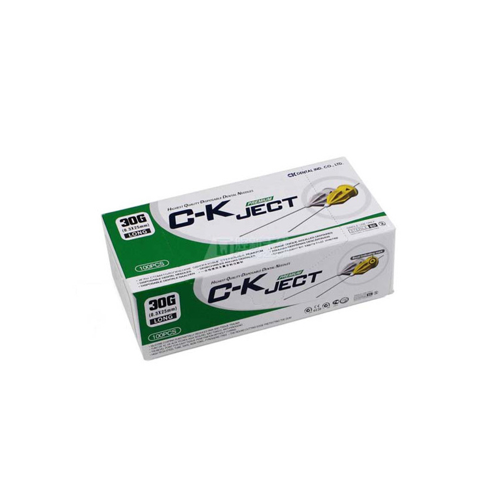 Иглы карпульные стоматологические в уп 100 шт "C-K Ject" Корея