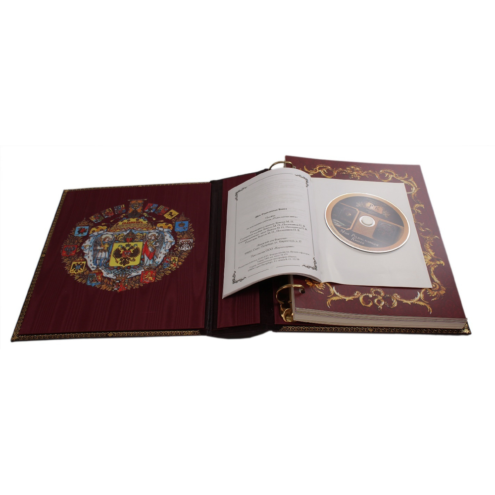 Семейная родословная книга "Манускрипт", натуральная кожа (гранат)