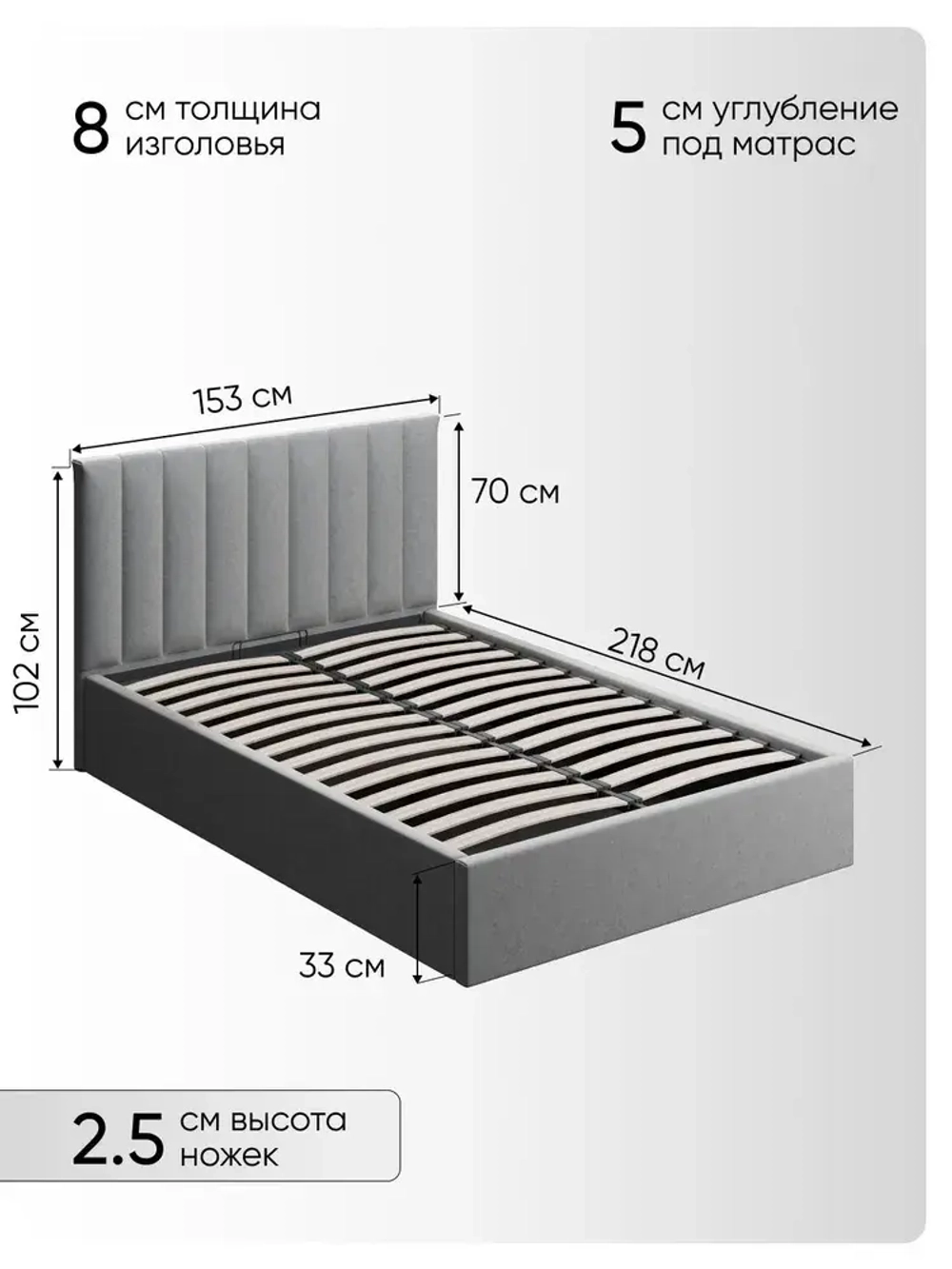 Двуспальная кровать 140х200 "Алина" Серый