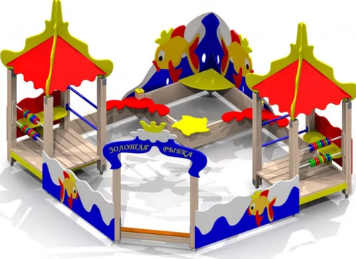 Песочный дворик «Золотая рыбка»