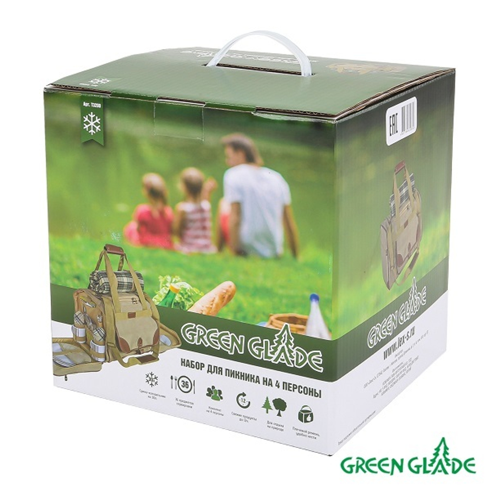 Набор для пикника Green Glade Т3200 30л / 33 предмета