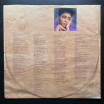 Anita Baker ‎– Giving You The Best That I Got (США 1988г.)