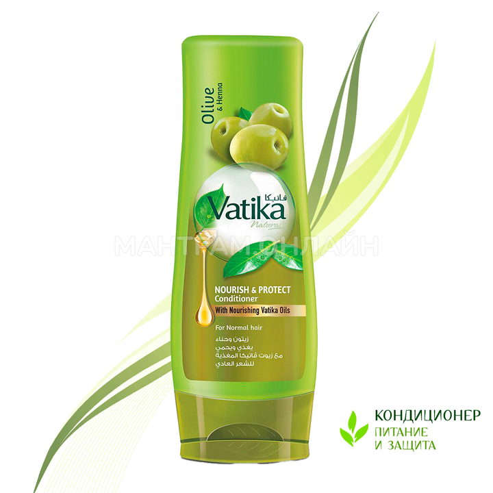 Кондиционер для волос Dabur Vatika Олива, хна, миндаль Питание, защита и увлажнение волос, 200 мл