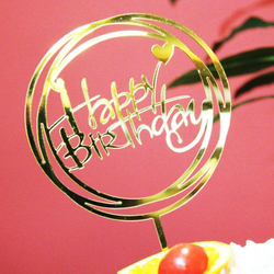 Топпер круглый «Happy Birthday» золотой