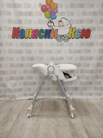 Стульчик-качели для кормления Skillmax S700 белый