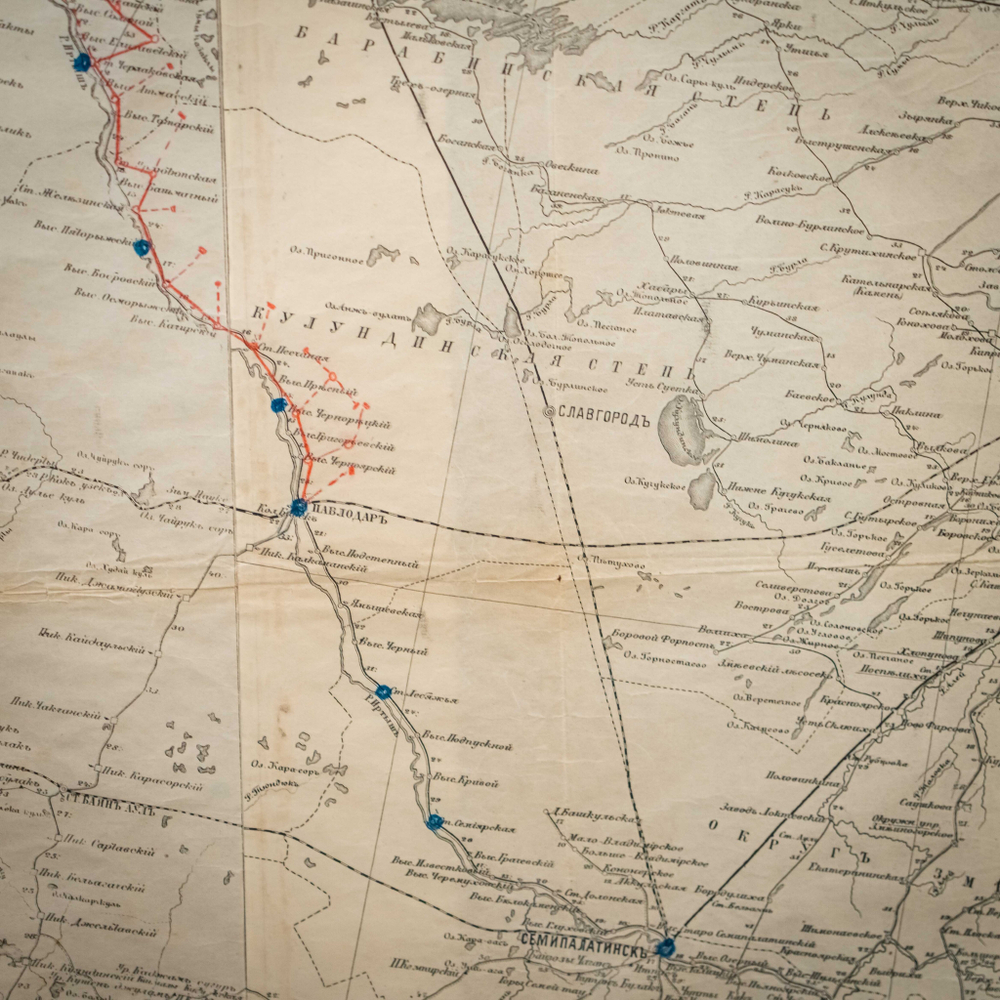 «Военно-дорожная карта Азиатской России» (часть)