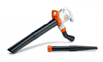 Всасывающий измельчитель Stihl SHE 71