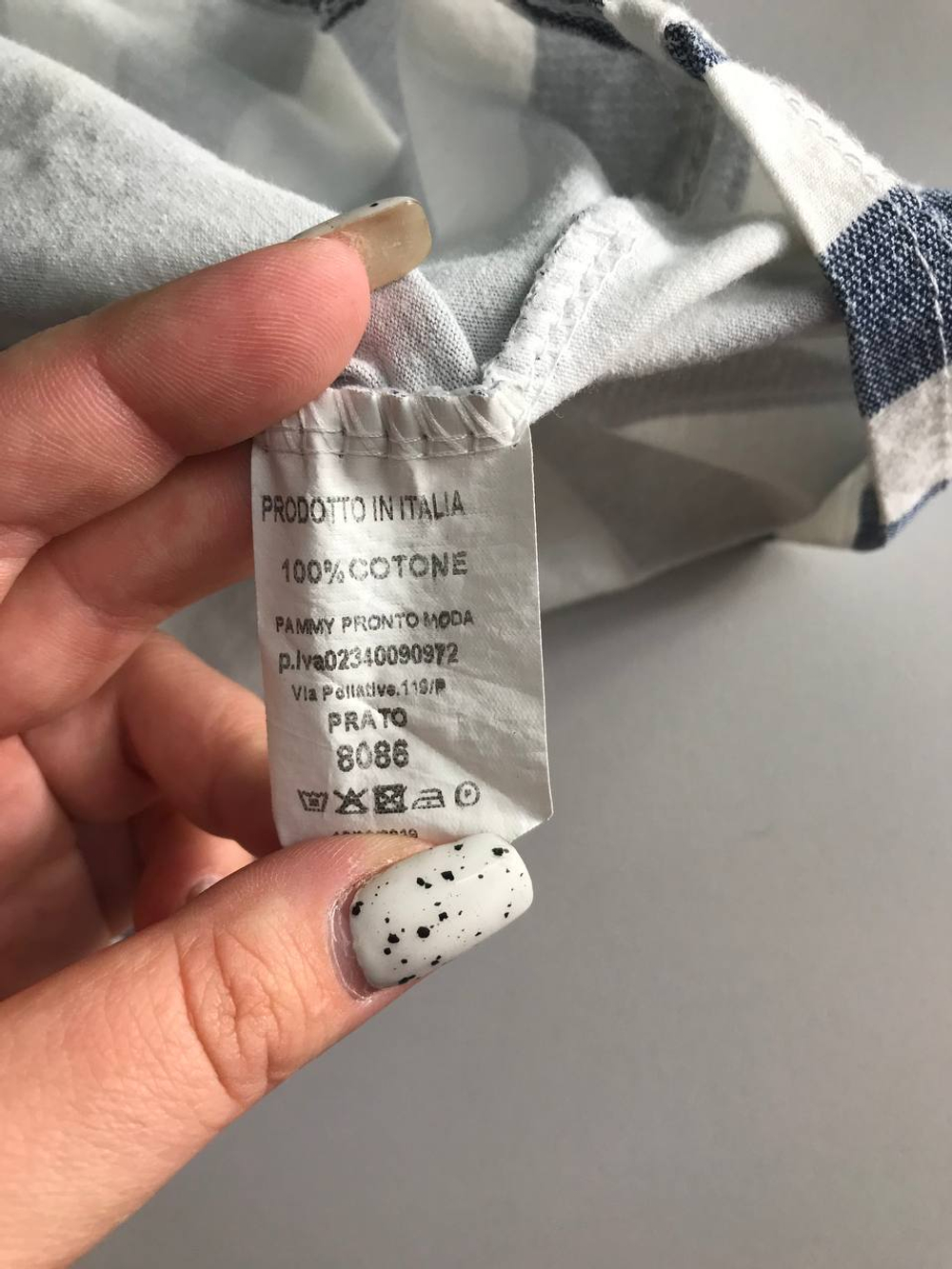 Платье в полоску для морских приключений, визуально на 40 размер