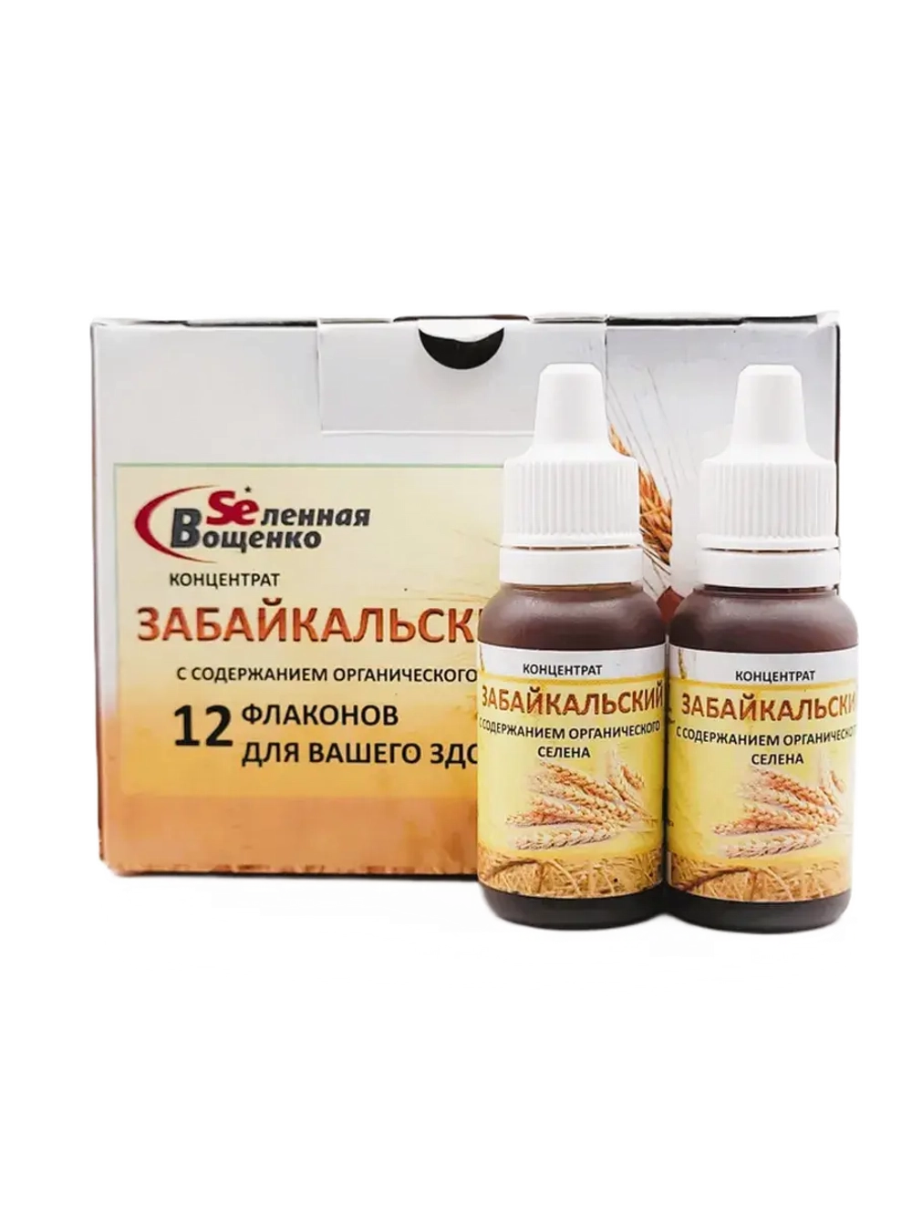 Селен Вощенко - Концентрат "Забайкальский" (12фл*20гр)