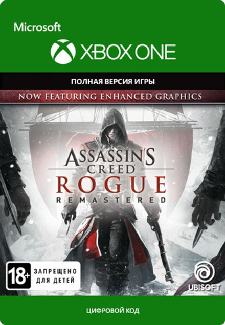 Assassin´s Creed: Изгой. Обновленная версия (для Xbox One/Series S/X, полностью на русском языке) [Цифровой код доступа]
