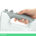 Миксер Bosch MFQ36480 белый