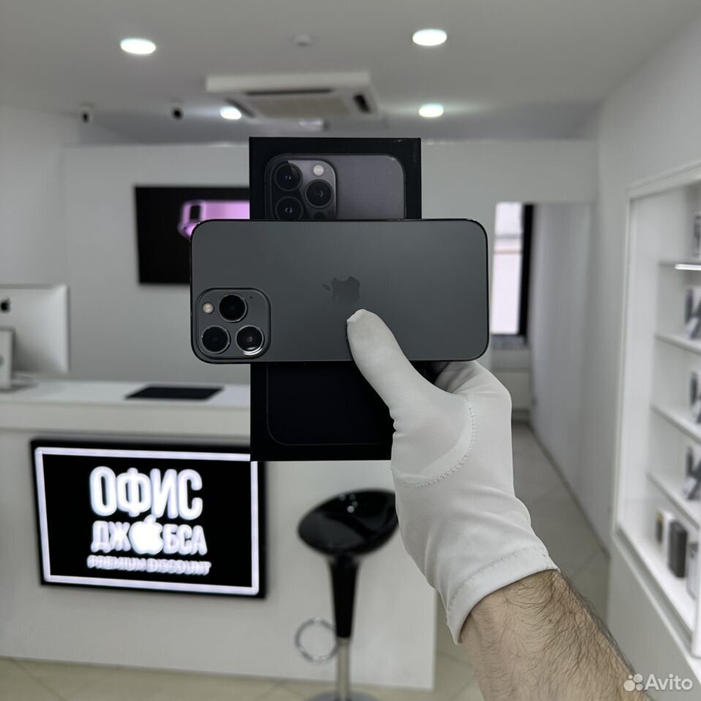 iPhone 13 Pro Max, 256 ГБ б/у