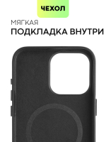 Чехол BROSCORP для Apple iPhone 15 Pro Max (арт.IP15PROMAX-LEATHER-BLACK )