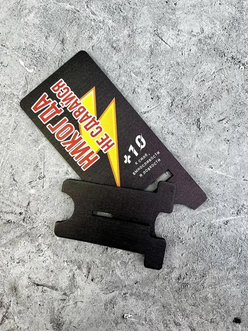 Подставка для телефона деревянная настольная