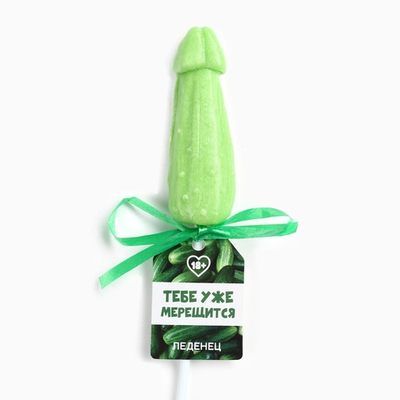 Леденец на палочке Тебе уже мерещится 18 + 22 гр