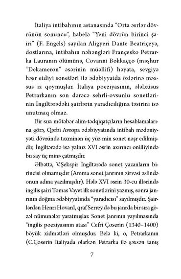 Sonetlər