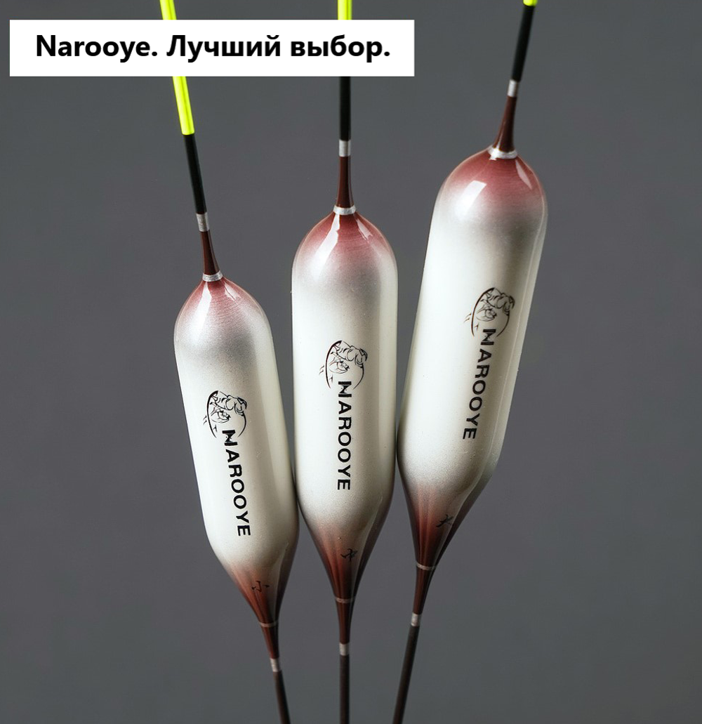 Вкус