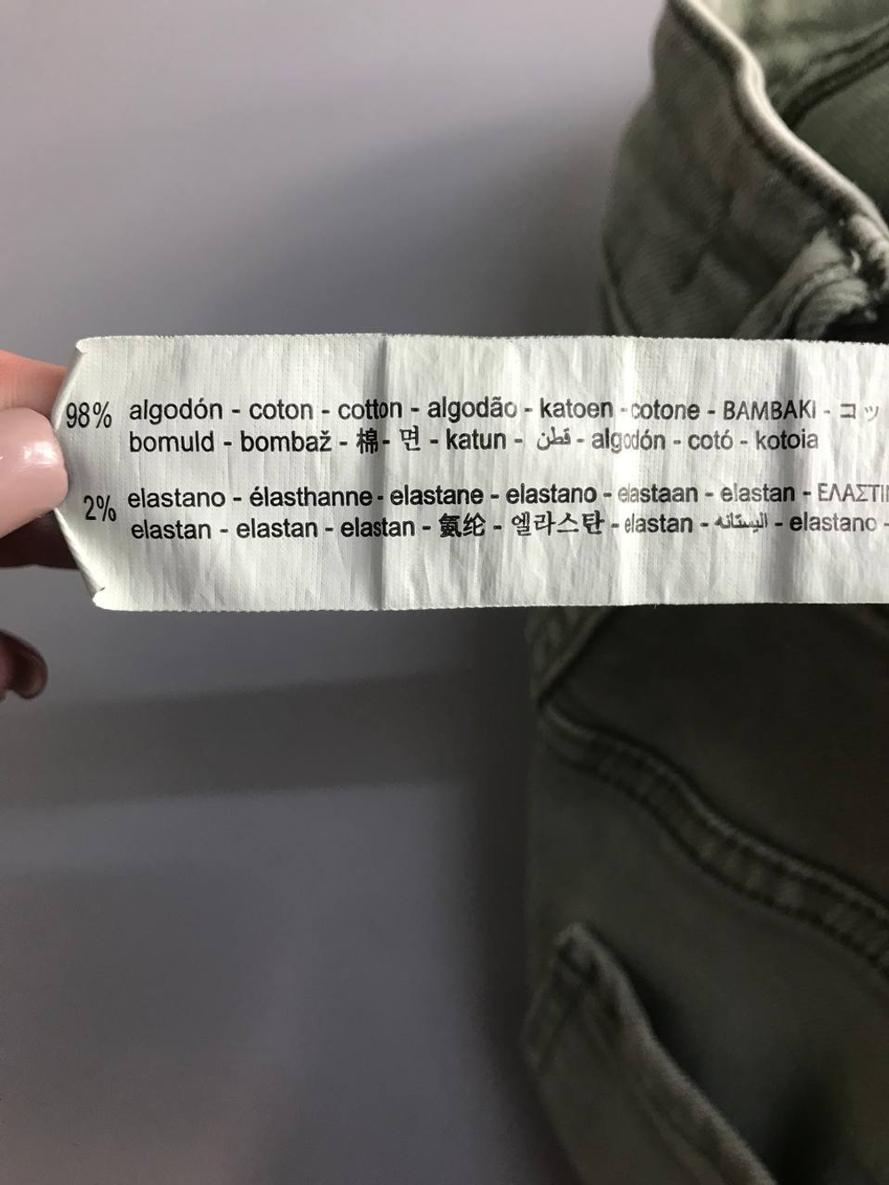 Шорты Bershka короткие, маркировка 38, визуально на 44 размер