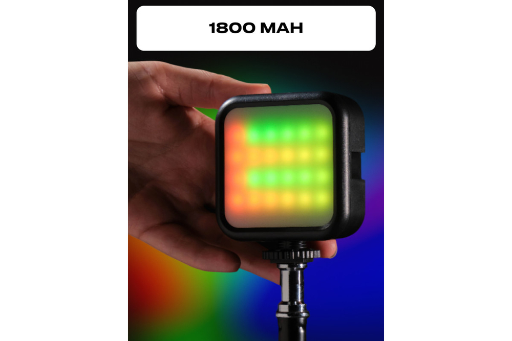 Осветитель светодиодный Raylab RL-LED06-1 RGB 3000K-7000K 1800mAh