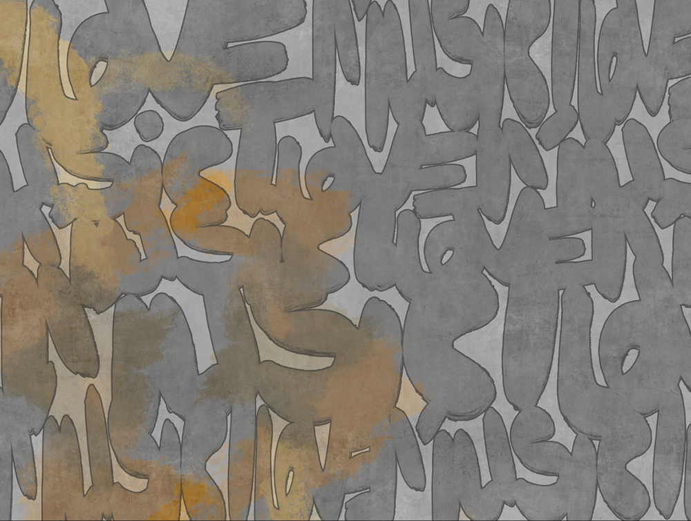 Коллекция PODROST 25