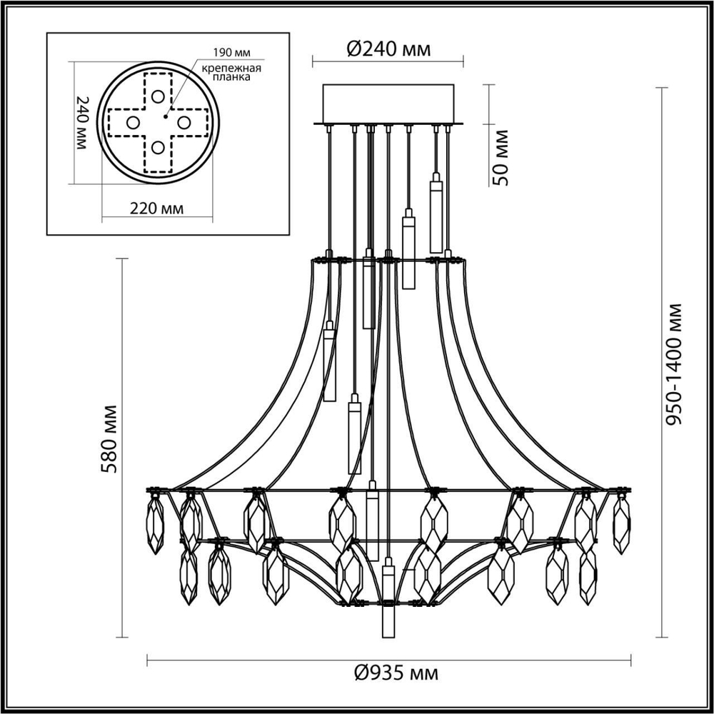Люстра подвесная Odeon Light 7000/51CL FLAMENCO