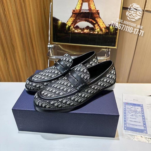 Лоферы Christian Dior