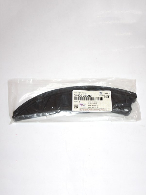 Направляющая цепи привода грм 244202B000 для Hyundai Elantra (Fd), Solaris, Kia Rio, Ceed