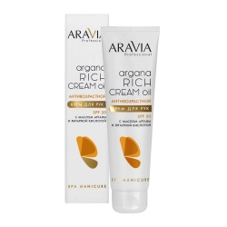 Крем для рук антивозрастной / Aravia Laboratories Argana Rich Cream Oil SPF 20 100 мл