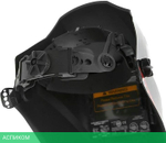 Сварочная маска Aurora Sun-9 Max Expert (20266)