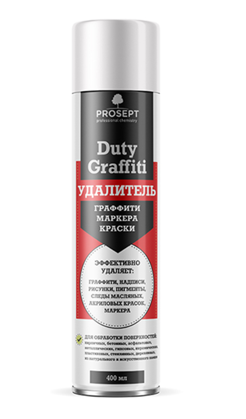 Средство для удаления граффити и маркера Prosept Duty Graffiti, аэрозоль, 400 мл