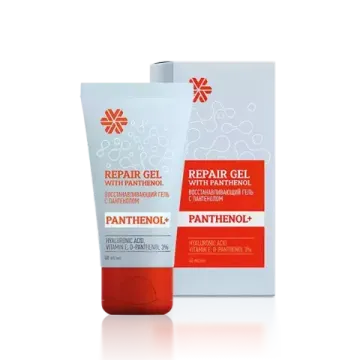 Восстанавливающий крем-гель с пантенолом Repair Gel With Pantenol