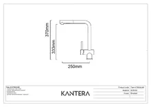 Смеситель Piato 30 KTR030-BR (Brushed), Kantera