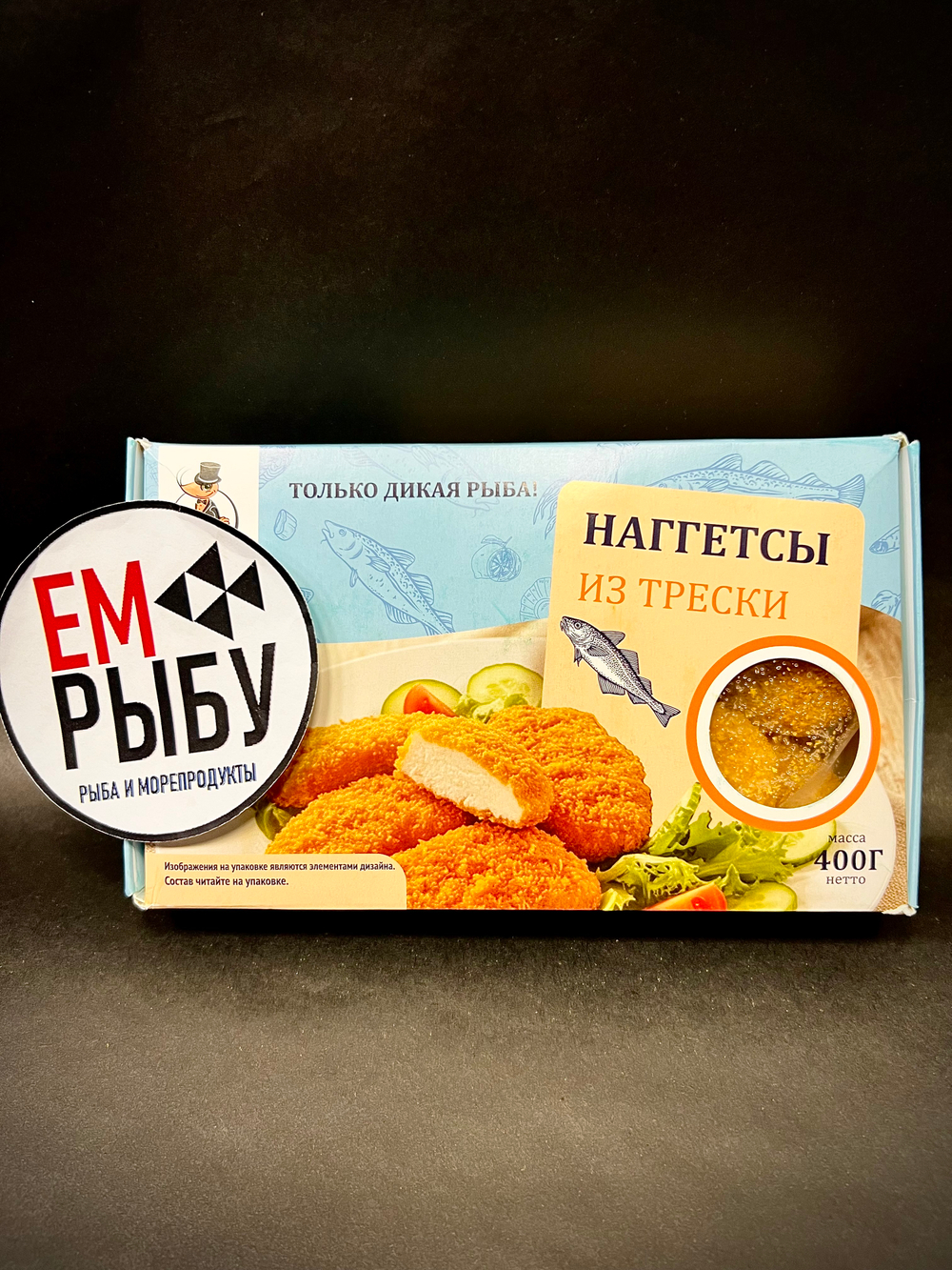 Наггетсы из трески в панировке  с/м 400 гр
