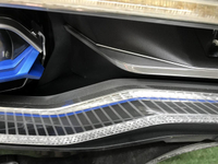 Битая Фара правая BMW X7 G07 (19-22) Laser Light