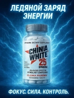 China White