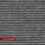 White Hills - Декоративный кирпич - Реген Брик 694-80