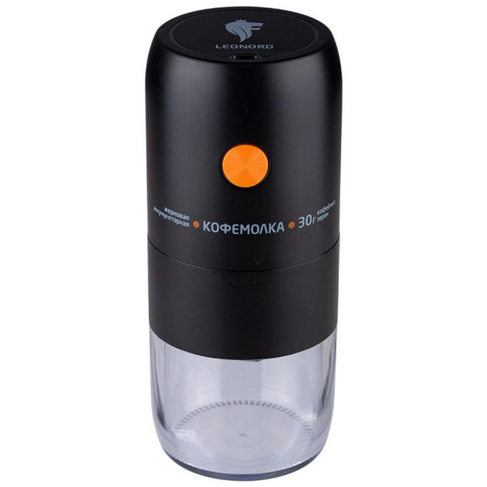 Кофемолка LEONORD LE-1734 черная (106669)