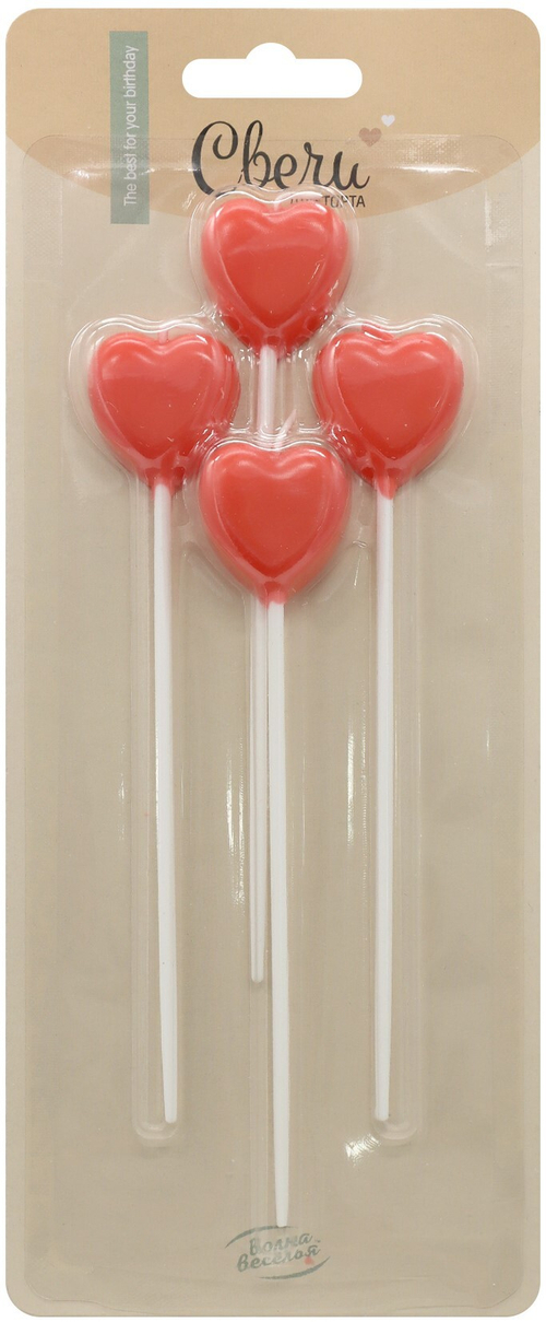 Свечи Сердце, на шпажке, Красный, 2,5*3 см, 4 шт. с держат.