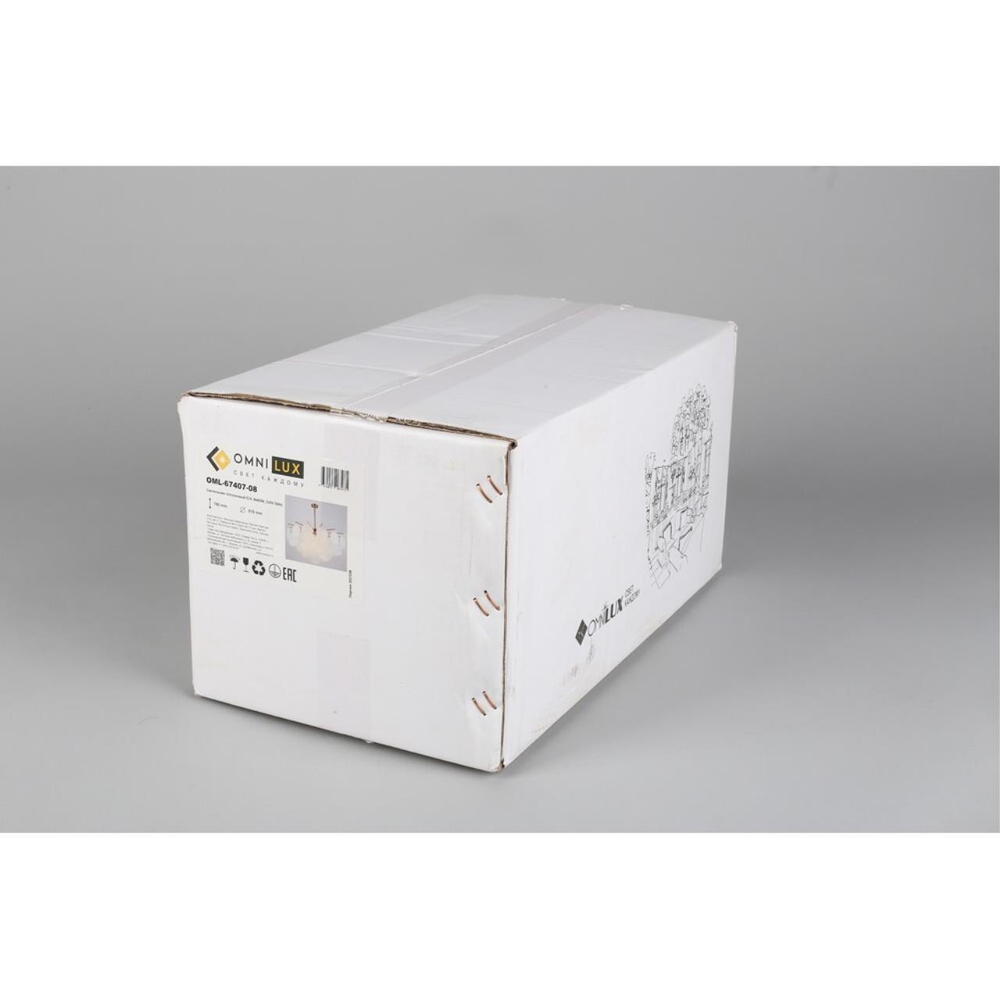 Люстра на штанге Omnilux Lerici OML-67407-08